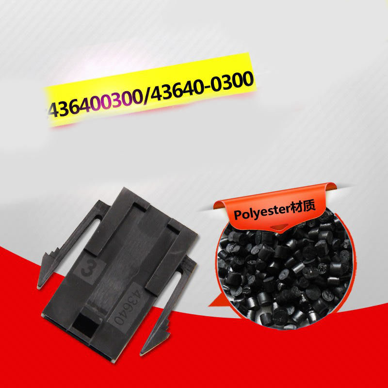 মোলেক্স 43640-0300 মাইক্রো-ফিট 3.0 প্লাগ হাউজিং একক সারি 3 পিন প্যানেল মাউন্ট ইয়ারস লো-হ্যালোজেন স্টক 43640-0300