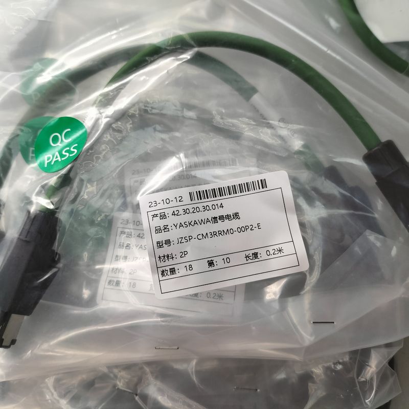 সার্ভো ইন্ডাস্ট্রিয়াল নেটওয়ার্ক ক্যাবল EtherCAT বাস উচ্চ নমনীয়তা ডবল shielding ড্র্যাগ চেইন শিল্প রোবট পিএলসি ক্যাবল