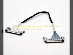 300 ভোল্ট রেটেড কপার কন্ডাক্টর এলভিডিএস ক্যাবল ফ্লেম রিটার্ডেন্ট পিভিসি জ্যাকেট ইউএল ভিডাব্লু -1